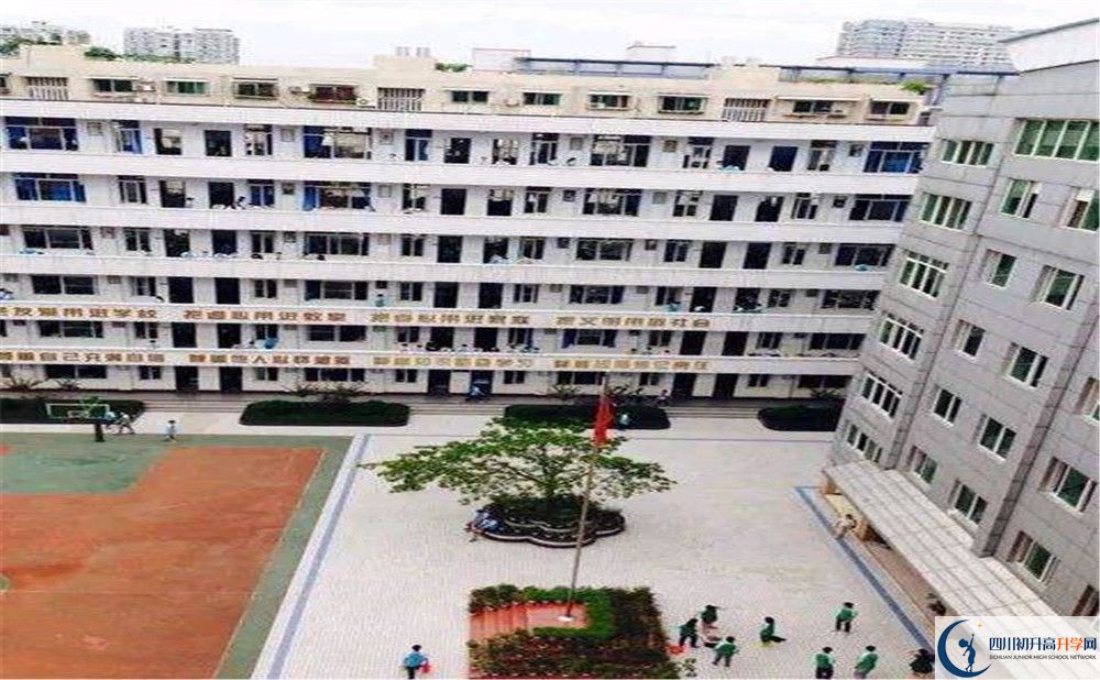 陽安中學(xué)一學(xué)期的學(xué)費是多少？