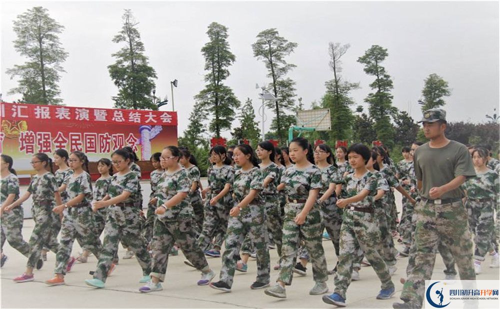 考成都市第十七中學(xué)的分數(shù)線是多少？