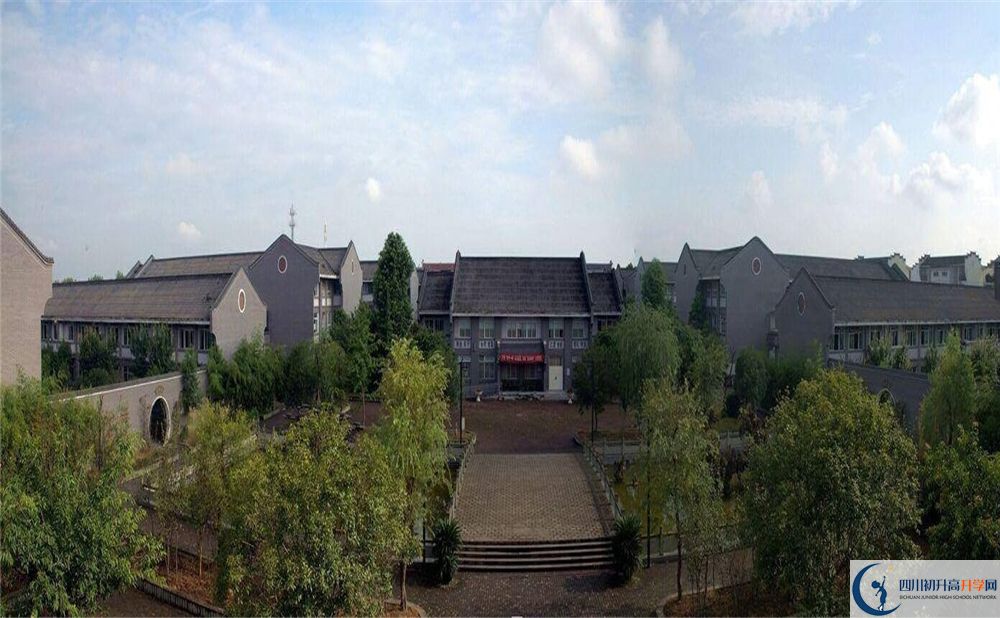 安仁中學(xué)一學(xué)期的學(xué)費(fèi)是多少錢？