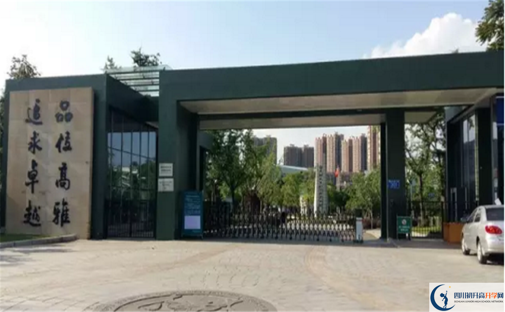 成都實(shí)驗(yàn)外國(guó)語(yǔ)學(xué)校（西區(qū)）的宿舍好不好？