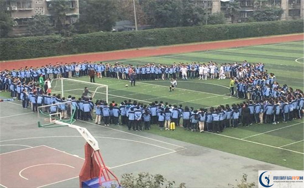 成都市西北中學(xué)的學(xué)費一期是多少？