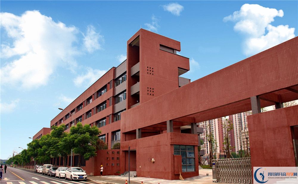 電子科技大學(xué)實(shí)驗(yàn)中學(xué)一期的學(xué)費(fèi)是多少？