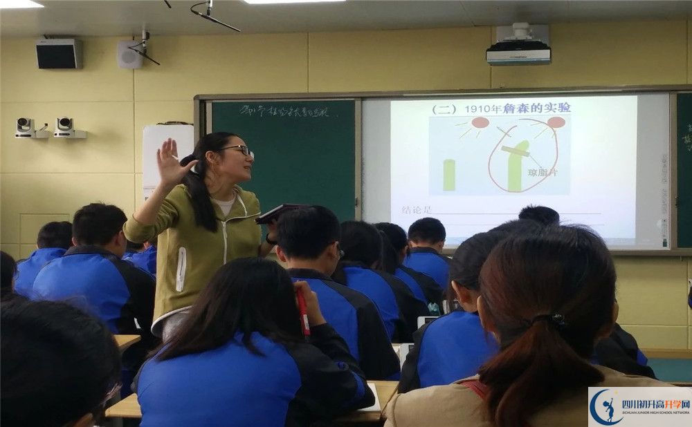 成都市籍田中學(xué)的宿舍好不好？