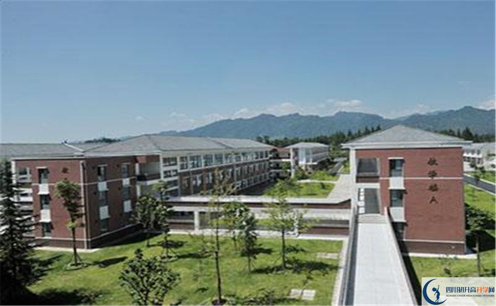 青城山高級中學(xué)的宿舍好不好？