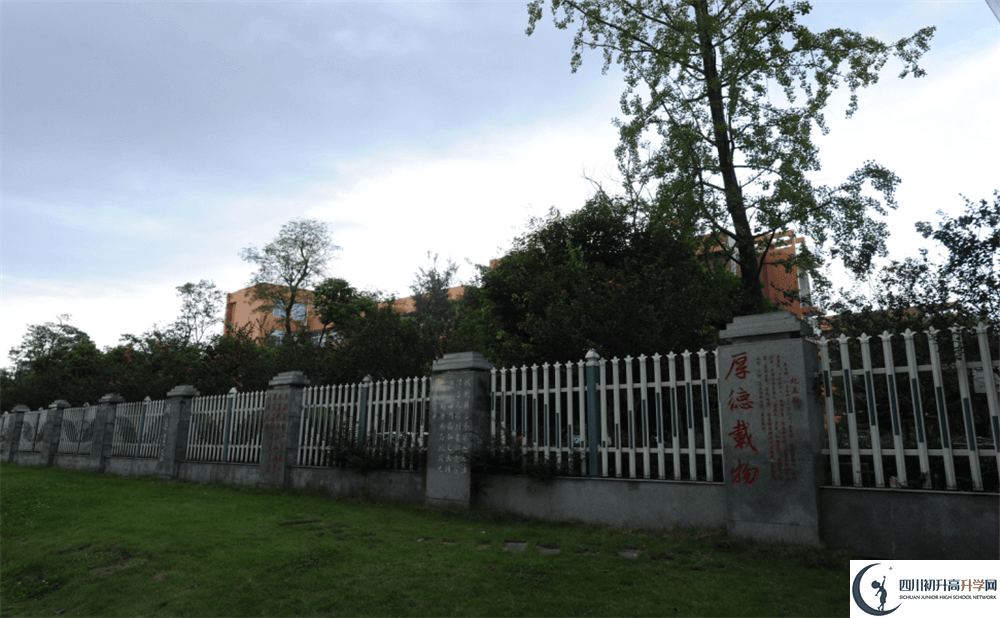 溫江中學(xué)的宿舍好不好？