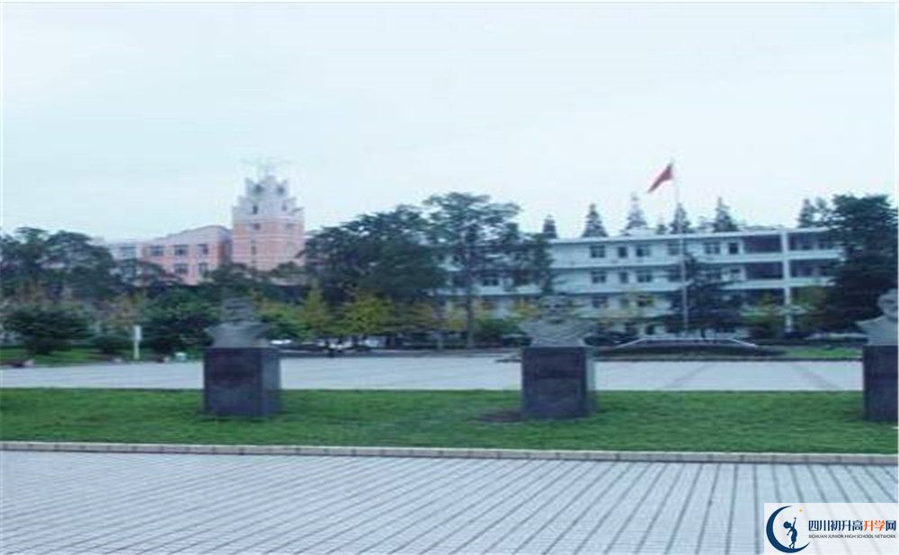 郫縣二中的宿舍好不好？