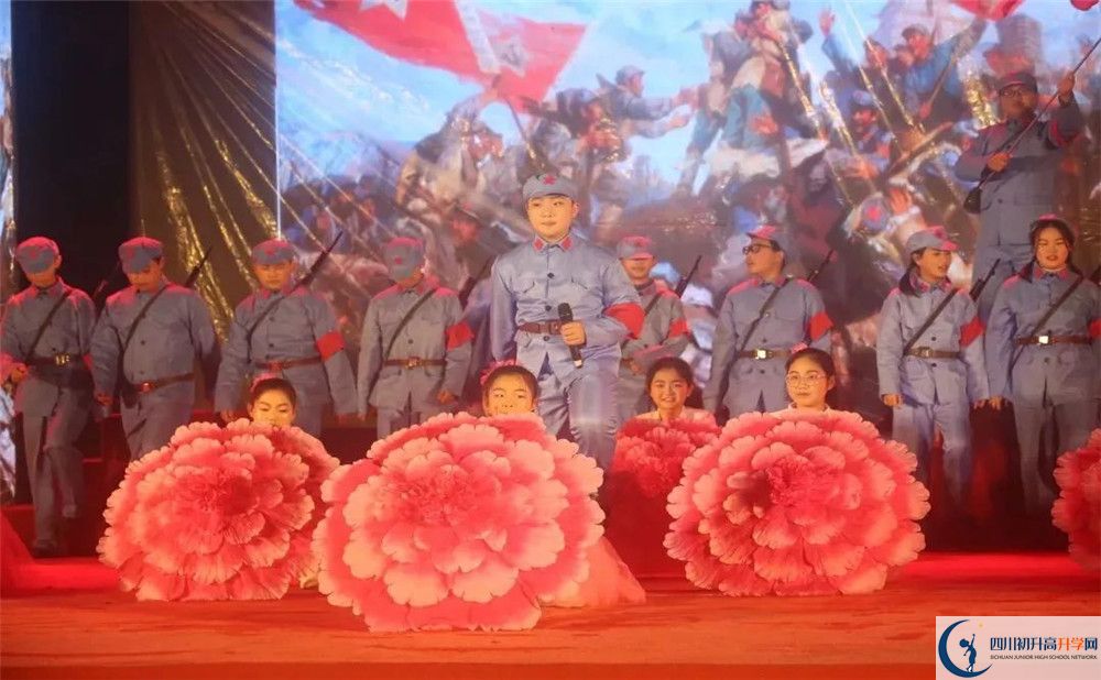龍泉二中的學費一期是多少？