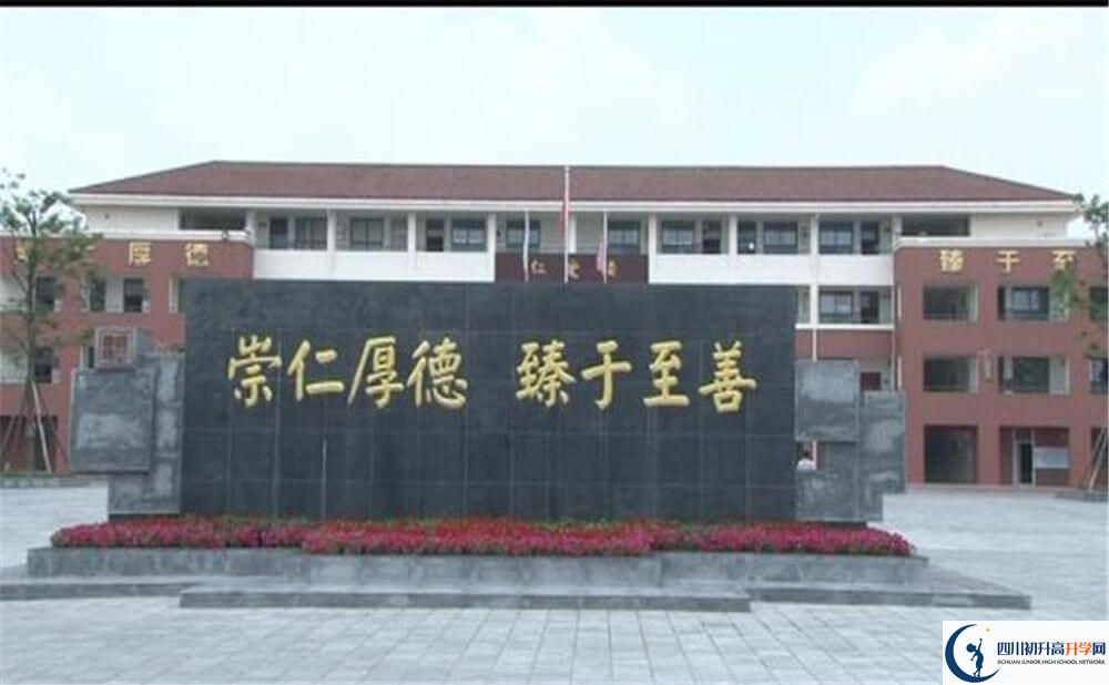 考邛崍一中的分?jǐn)?shù)線是多少分？