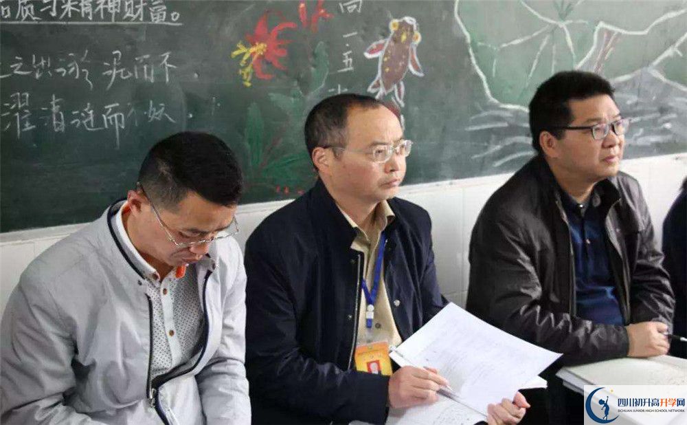 考大邑縣實(shí)驗(yàn)中學(xué)的分?jǐn)?shù)線是多少？