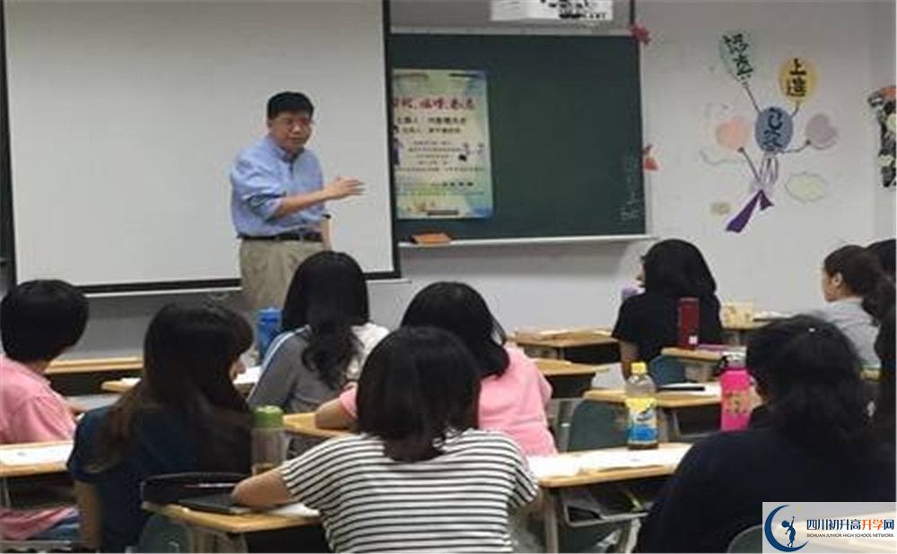 三原外國(guó)語學(xué)校高中歷年來的分?jǐn)?shù)線是多少？