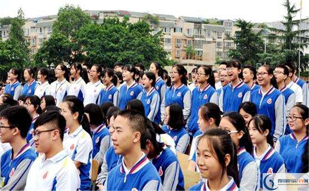 2020年中和中學(xué)高中的分?jǐn)?shù)線是多少？