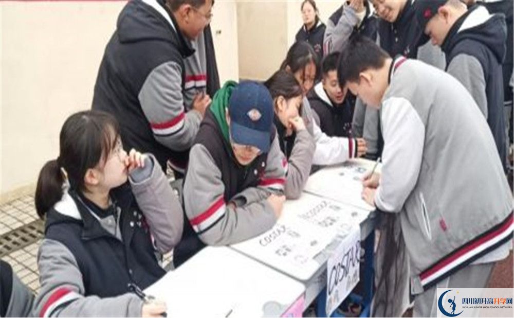 北大附中成都新津?yàn)槊鲗W(xué)校的學(xué)費(fèi)一期是多少？