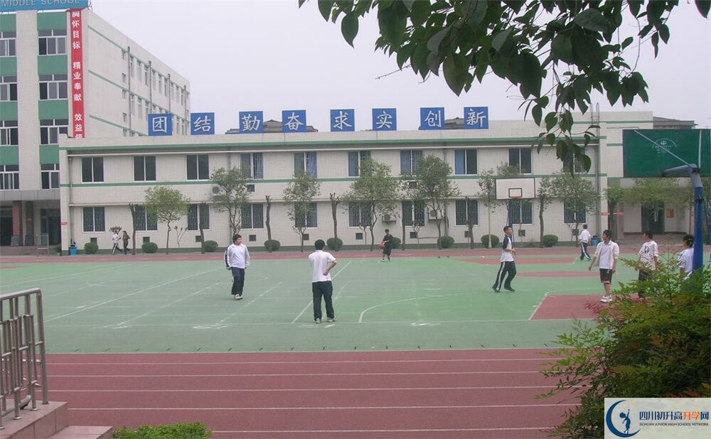 成都十八中高中歷年來的分數(shù)線是多少分？