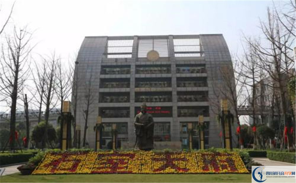 石室天府中學高中歷年來的分數(shù)線是多少？