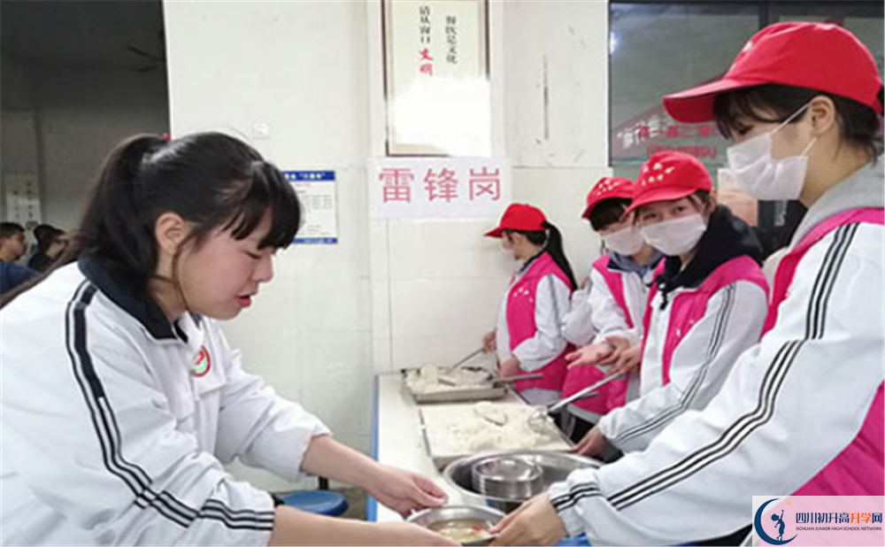 近幾年成都市太平中學(xué)高中錄取的分?jǐn)?shù)線是多少？