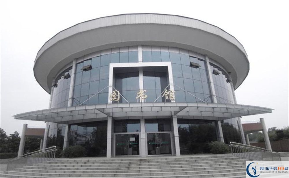 2020年成都市龍泉中學(xué)高中的分?jǐn)?shù)線是多少？
