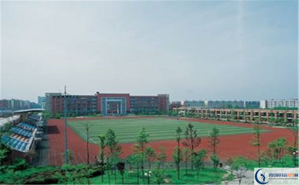 近幾年雙流中學實驗學校高中錄取的分數(shù)線是多少？