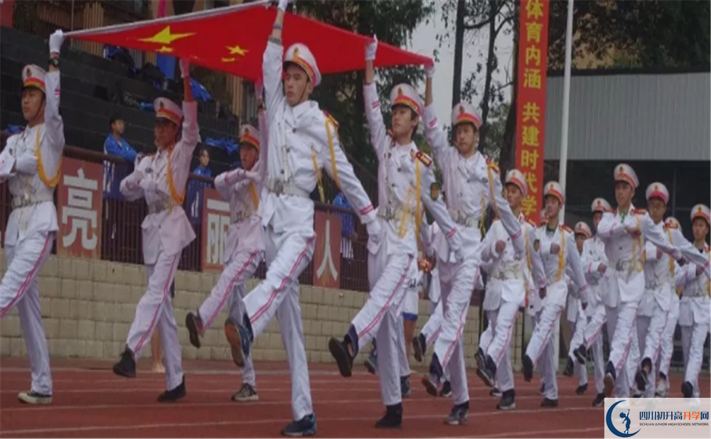 近幾年新都二中高中的錄取分?jǐn)?shù)線是多少？