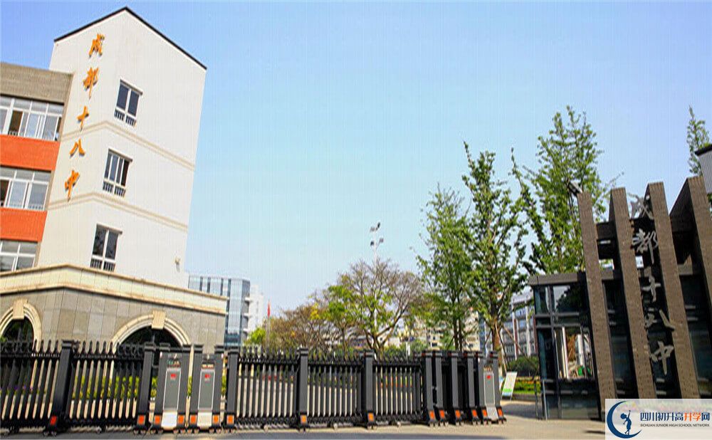 近幾年成都八中高中錄取的分數線是多少分？