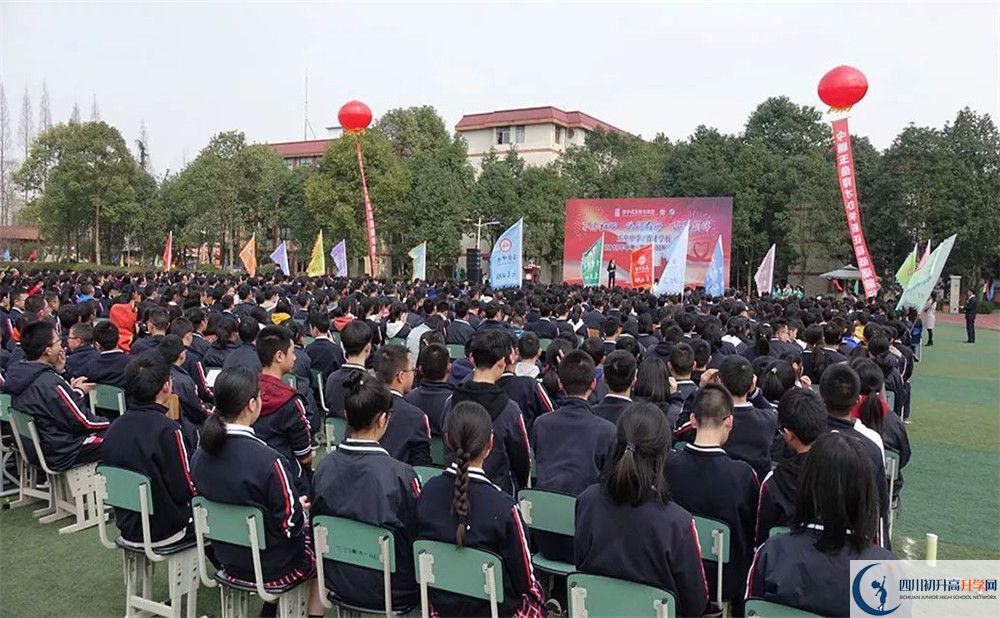 玉壘學校高中歷年來的分數(shù)線是多少？