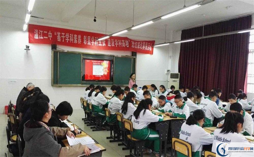 近幾年溫江二中高中錄取的分?jǐn)?shù)線是多少？