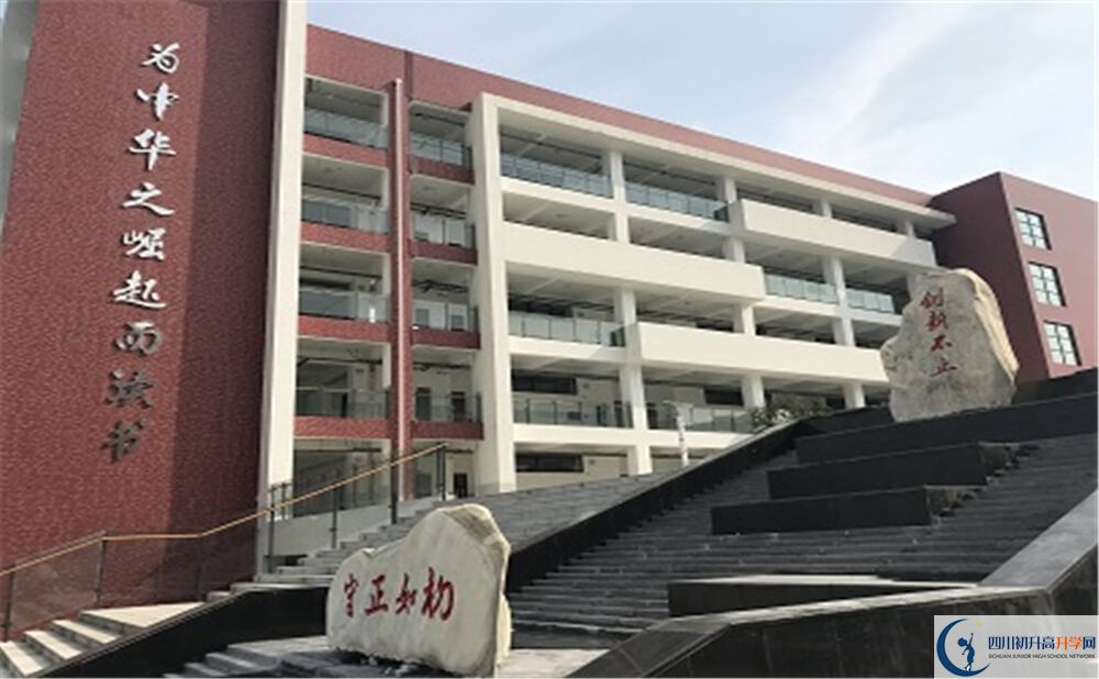 北京第二外國(guó)語(yǔ)學(xué)院成都附屬中學(xué)高中歷年來(lái)的分?jǐn)?shù)線(xiàn)多少