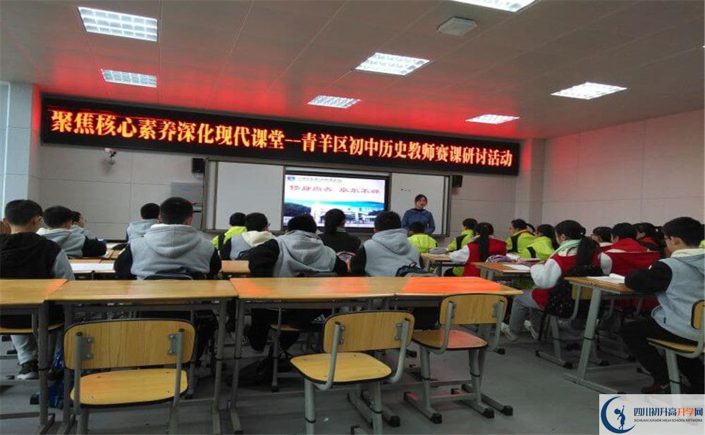 四川師范大學(xué)實(shí)驗(yàn)外國(guó)語(yǔ)學(xué)校2020外地招生考試時(shí)間是多少？