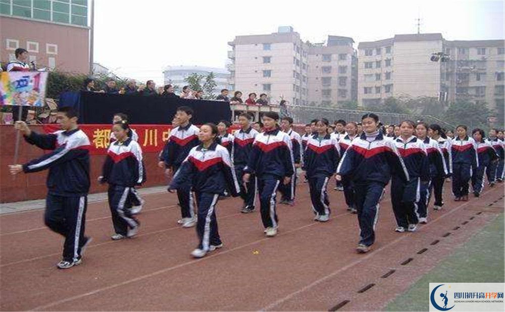 成都西川中學2020年外地招生考試時間是多久？