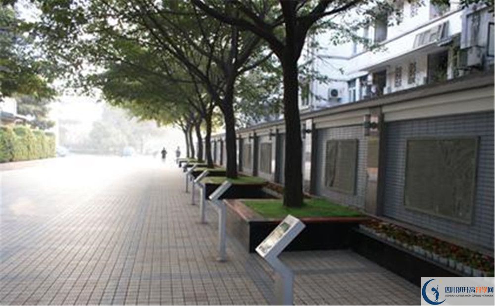 成都市田家炳中學(xué)2020年外地招生考試時間是多久？					