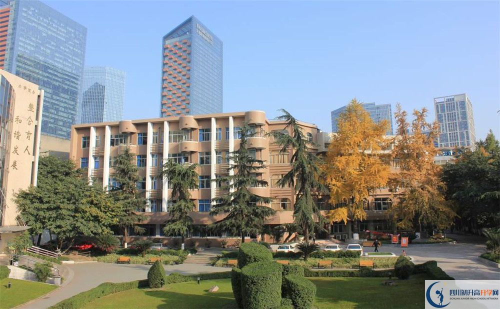 成都市鹽道街中學(xué)2020年錄取條件是什么？
