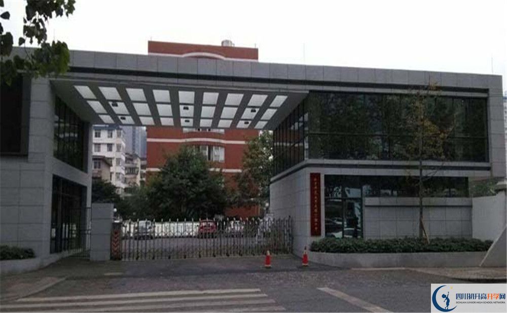 北師大成都實驗中學住宿條件怎么樣？