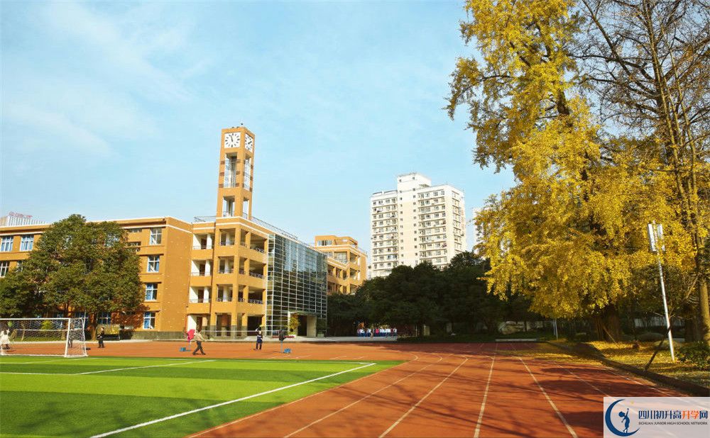 成都八中2020年錄取條件是什么？