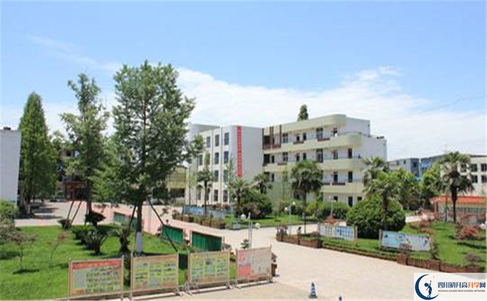 成都市籍田中學(xué)2020年錄取條件是什么？					