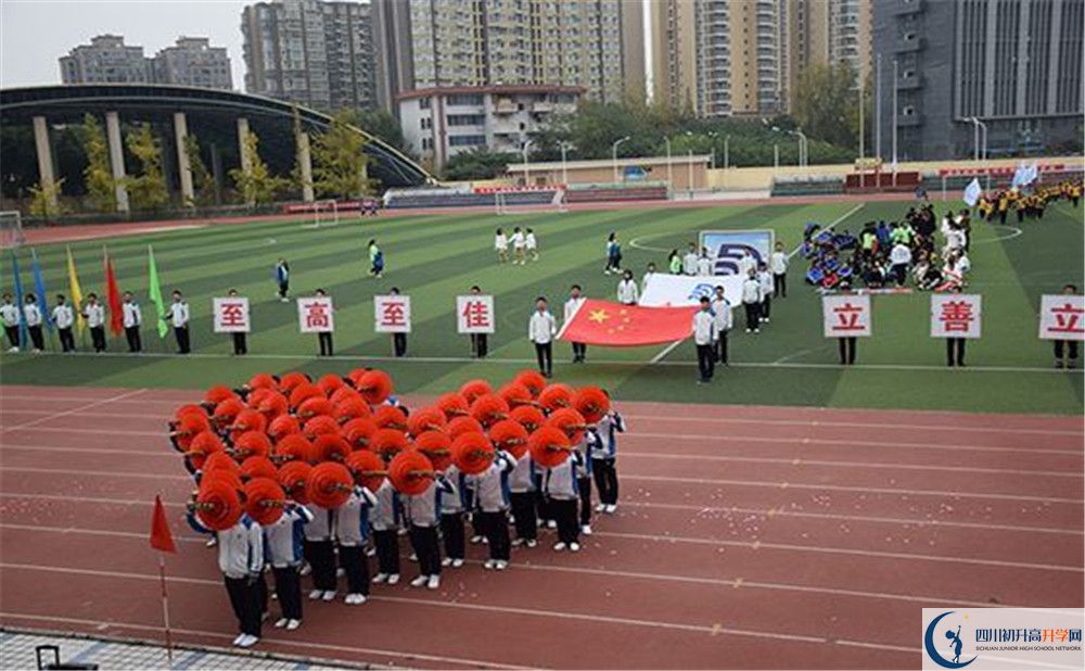 大彎中學2020年外地自主招生錄取名單在哪看？