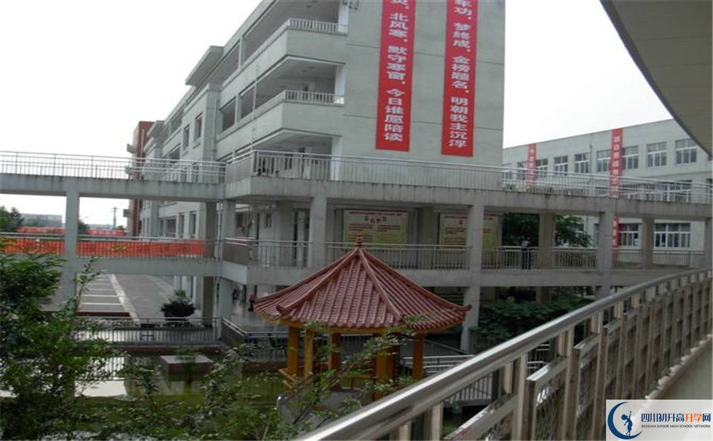 2020年成都市龍泉中學(xué)自主招生考試報(bào)名時(shí)間是多久？					