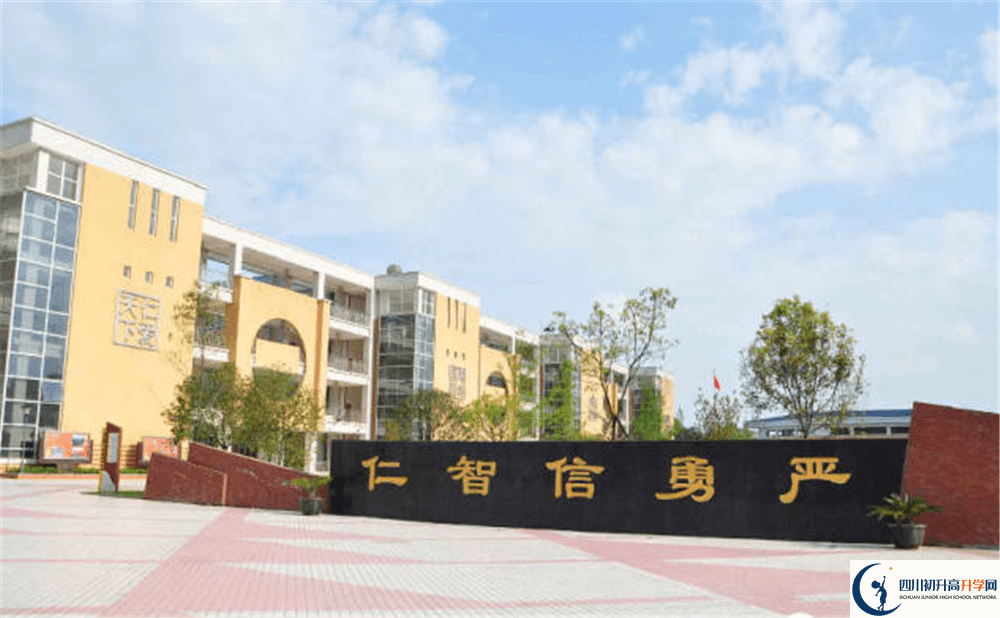 八一聚源高級中學(xué)2020年考上清華北大的人數(shù)有多少？