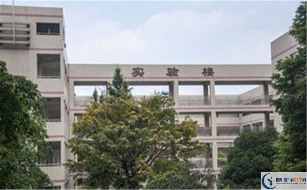 溫江二中的地址在哪里？