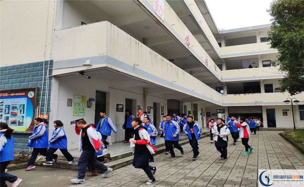 樹德懷遠中學(xué)地址在哪里？