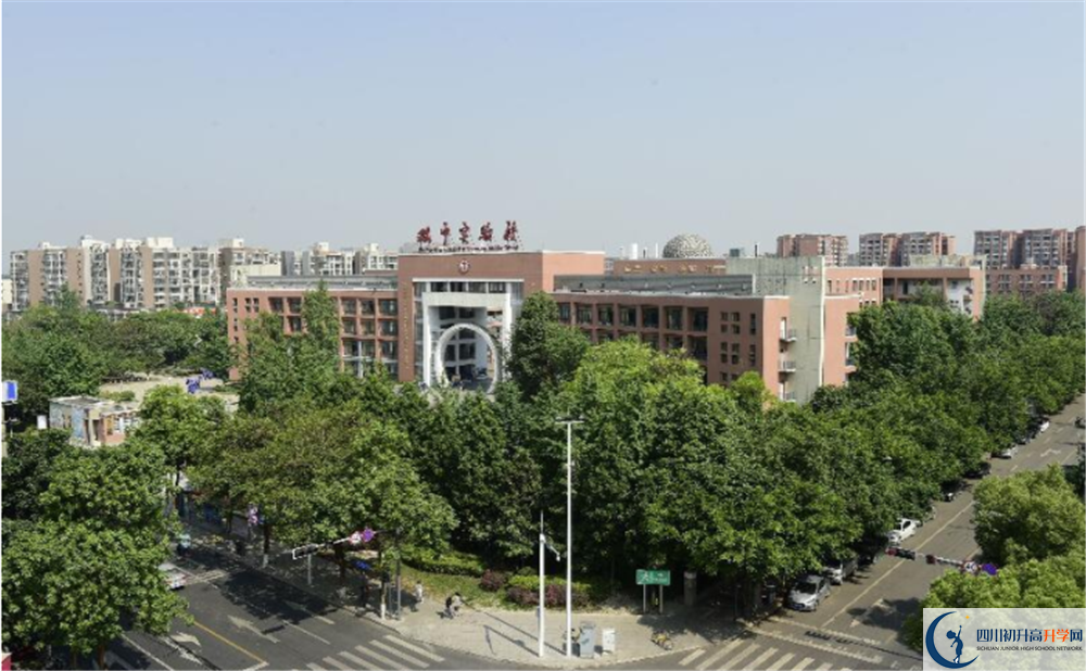 2020年雙流中學自主招生考試報名時間是多久？
