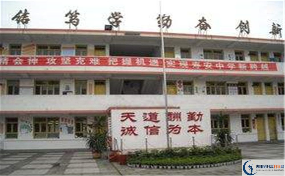 壽安中學2020年外地招生考試時間是多久？