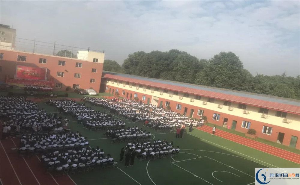成都文武學(xué)校2020年外地招生考試時(shí)間是多久？					