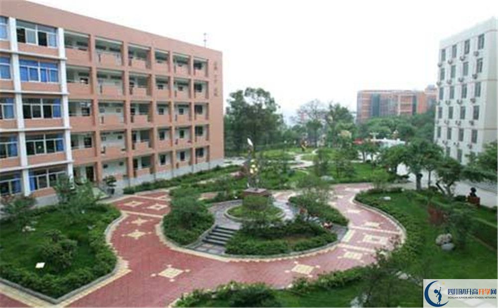 四川師范大學(xué)實(shí)驗(yàn)外國(guó)語學(xué)校2020年高中部入學(xué)條件是什么？