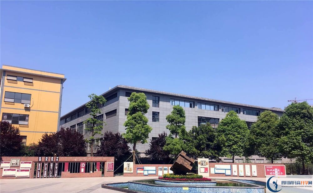仁壽華達高中初升高自主招生錄取線是多少分？