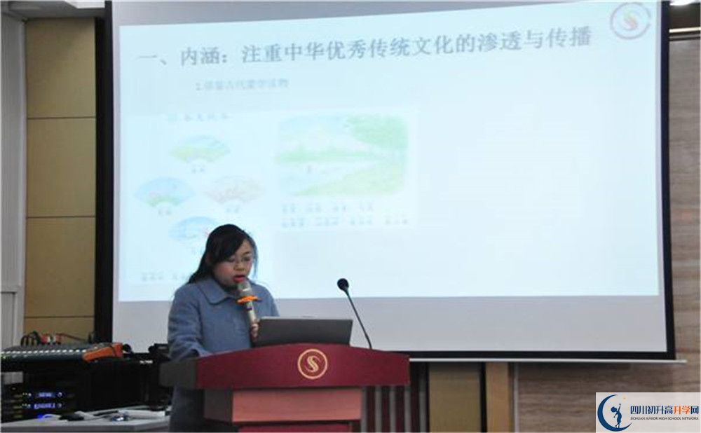 石室聯(lián)中蜀華分校2020年被清華北大錄取的學(xué)生有多少？