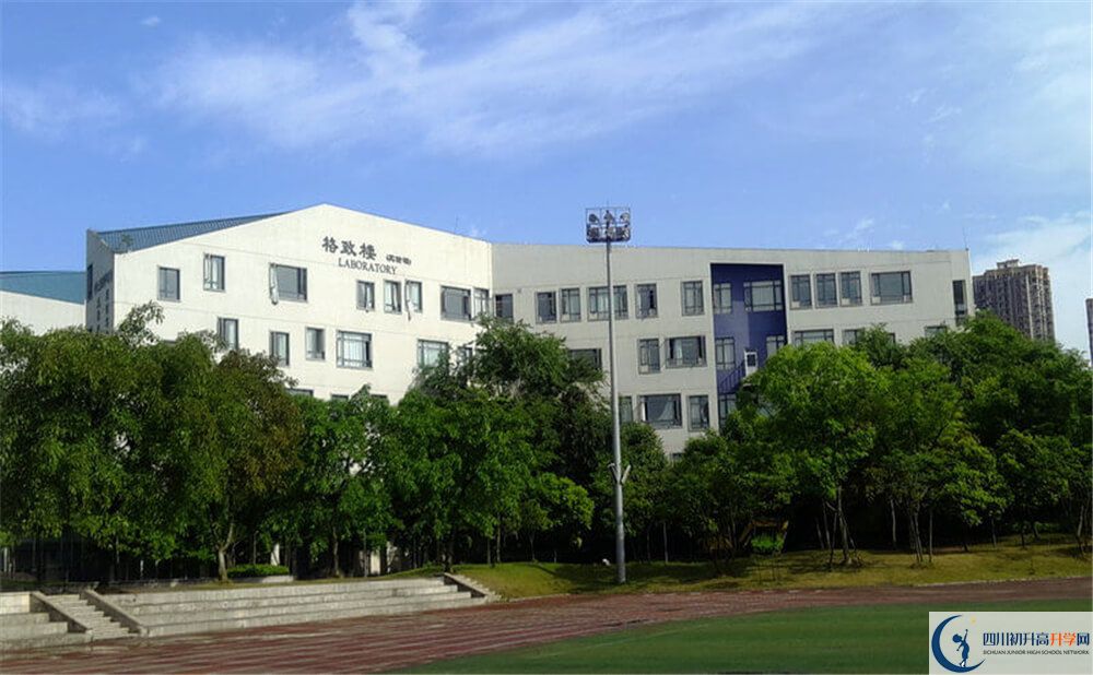 成都實(shí)驗(yàn)外國語學(xué)校（西區(qū)）住宿費(fèi)用是多少錢？
