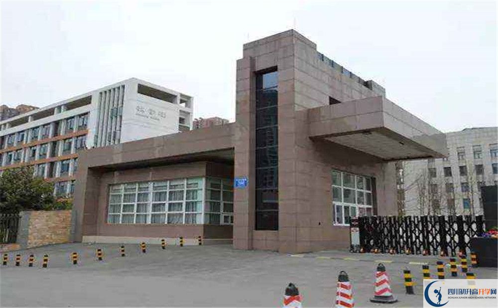 成都樹德中學(xué)的自主招生分?jǐn)?shù)是多少分？