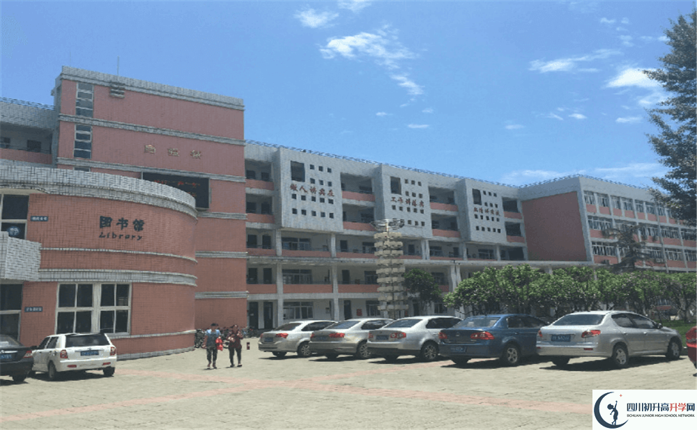 成都市籍田中學(xué)的自主招生分數(shù)是多少分？