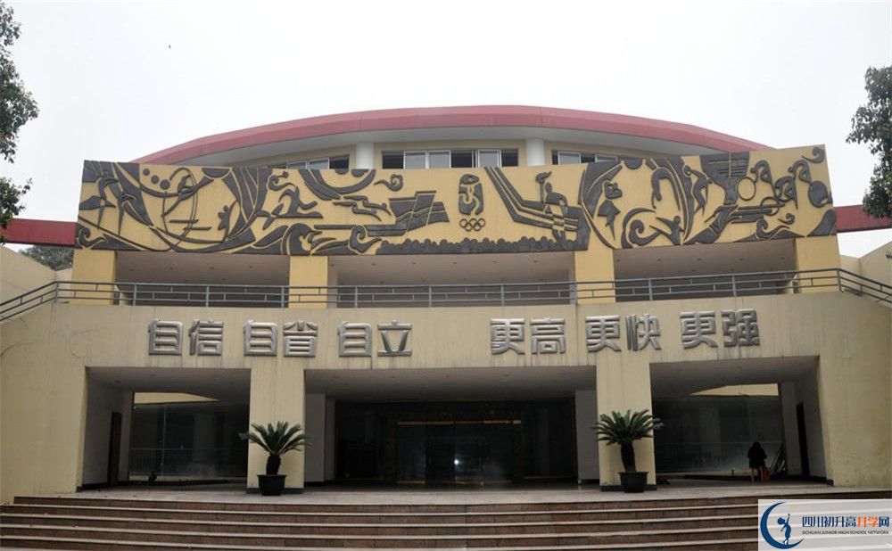 成都外國語學(xué)校2020年清華北大錄取學(xué)生有多少？