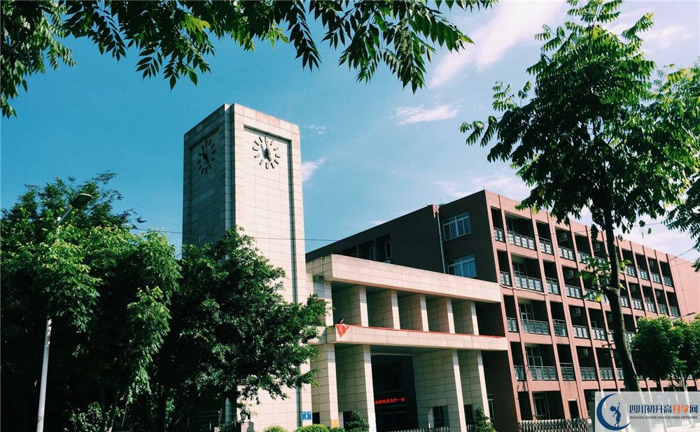 電子科技大學(xué)實驗中學(xué)初升高自主招生錄取分?jǐn)?shù)線是多少？
