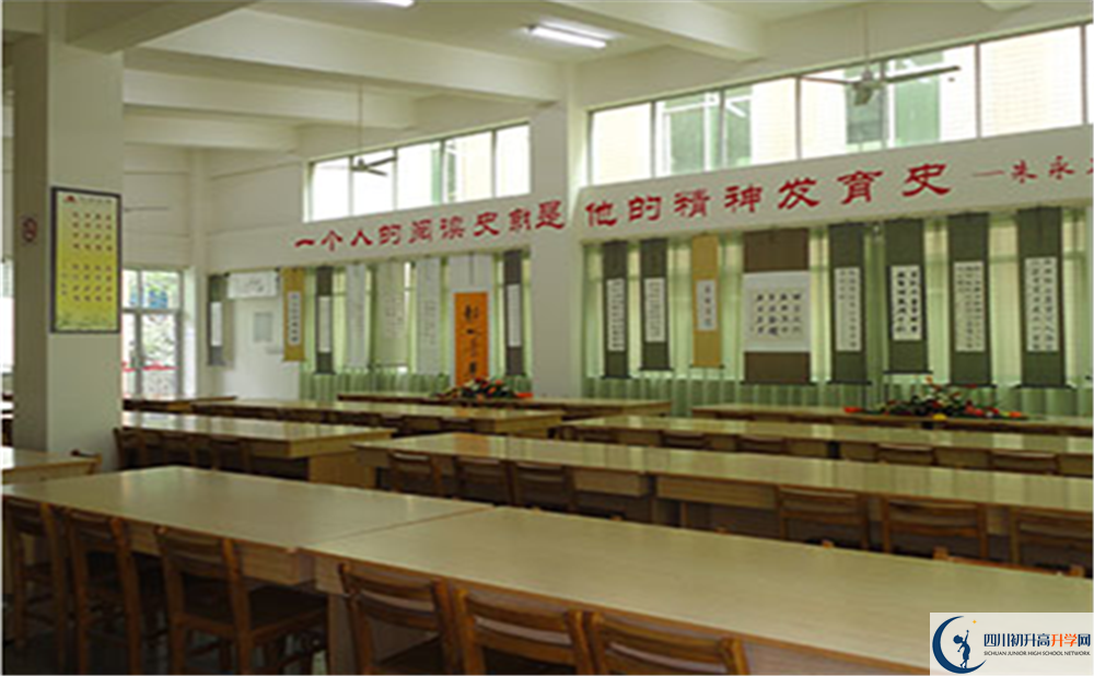 升庵中學(xué)自主招生分數(shù)是多少？